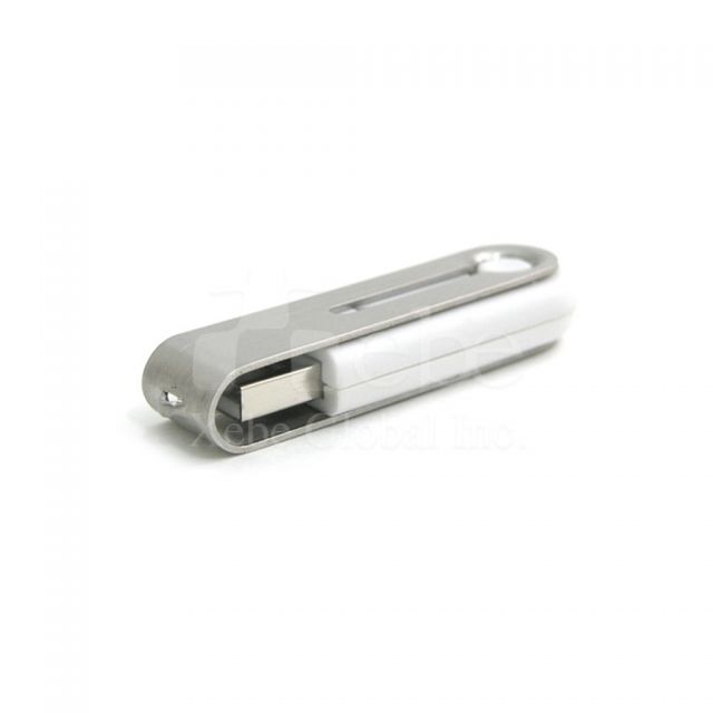 USB flash disk