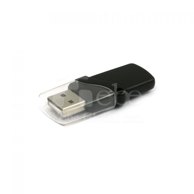 實用USB 企業贈品