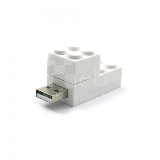 積木造型USB