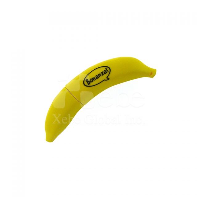 banana shaped promotional materials