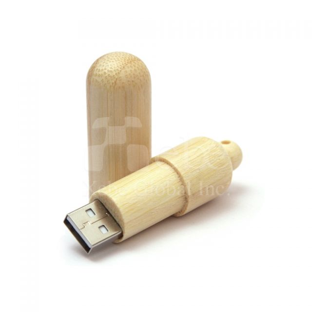 木頭USB