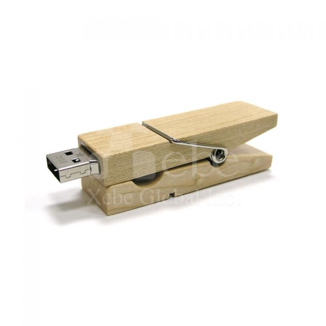 木頭夾子USB