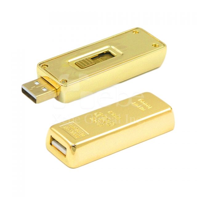 金條USB手指