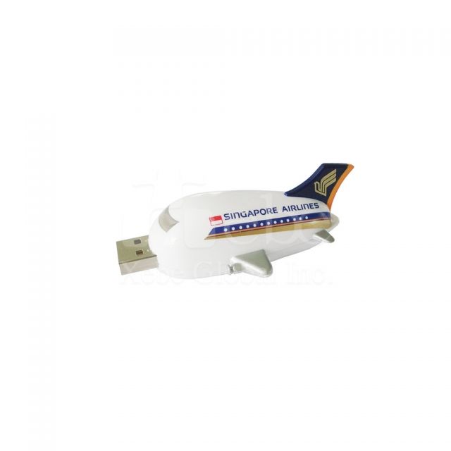 飛機造型USB手指