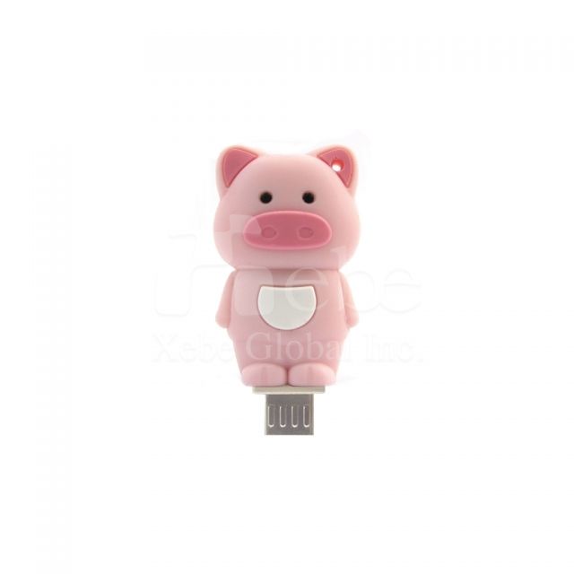 小豬OTG USB手指訂造