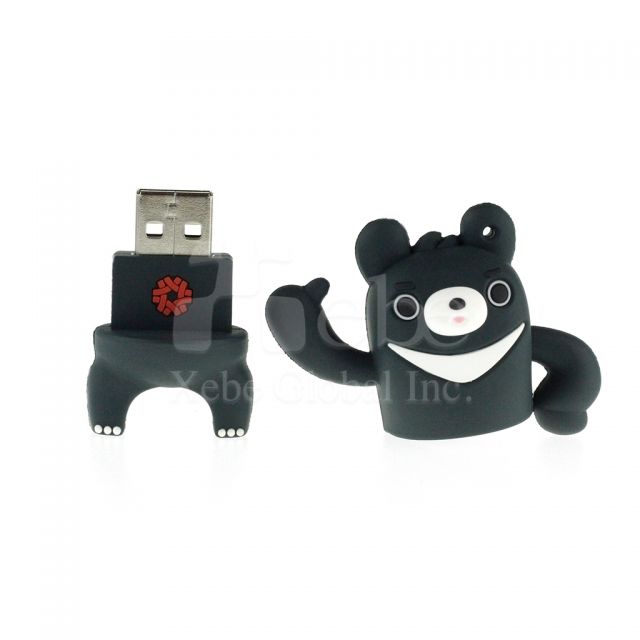台灣黑熊USB手指 創意小禮物