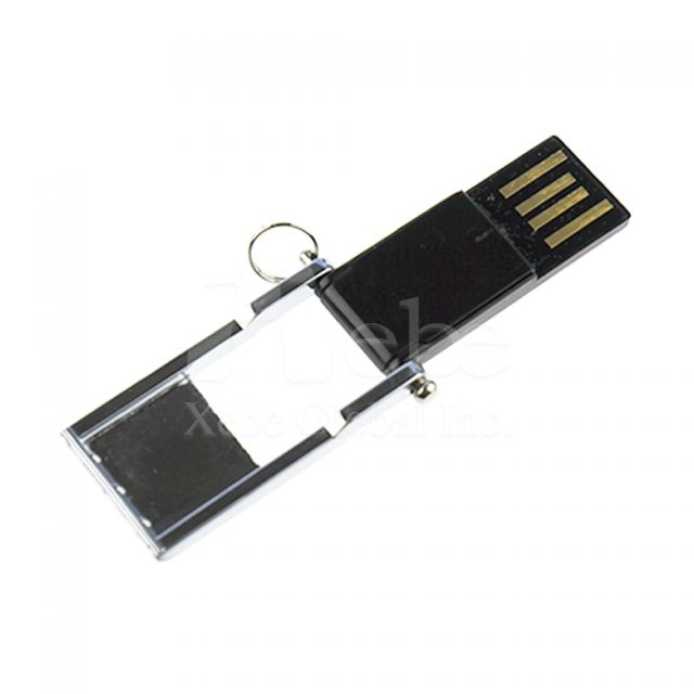 企業訂造迷你USB手指 公司禮品 hk