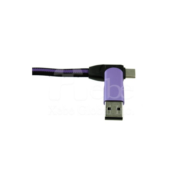 葡萄紫訂造USB叉電線