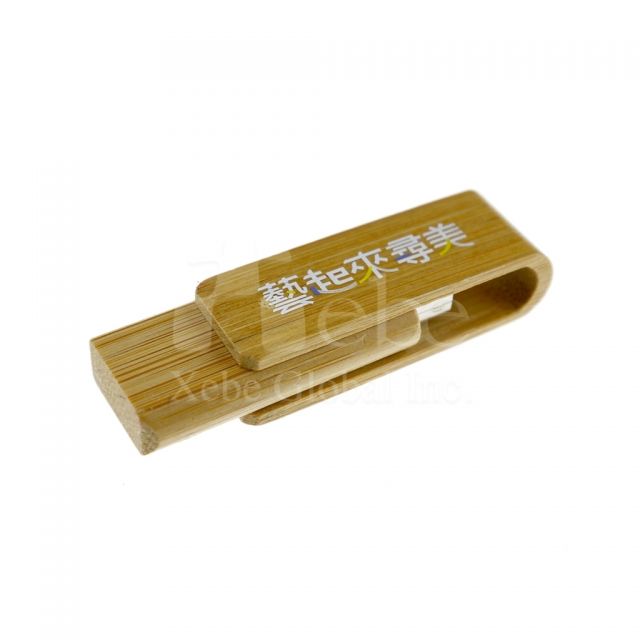 竹子USB手指訂造 
