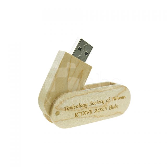 天然木頭USB手指  