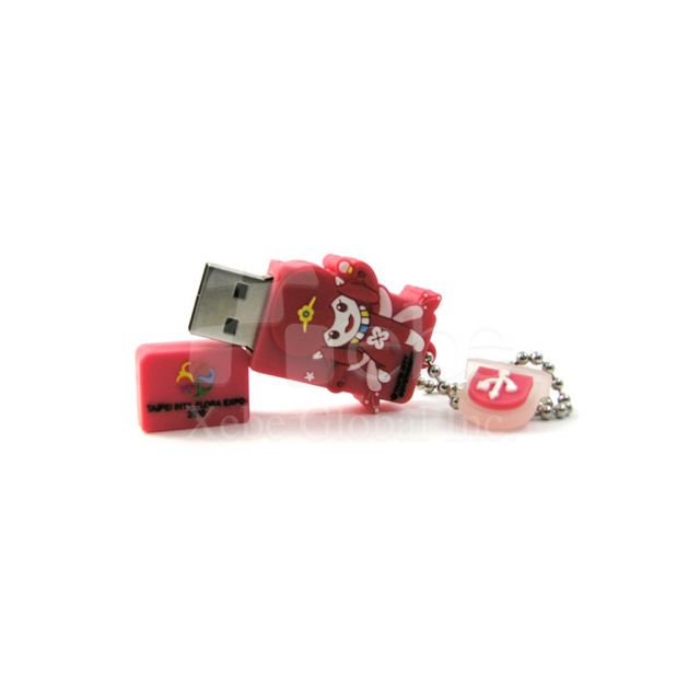 粉紅精靈吉祥物USB手指