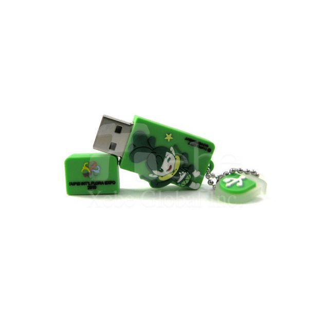 草地綠精靈吉祥物USB手指