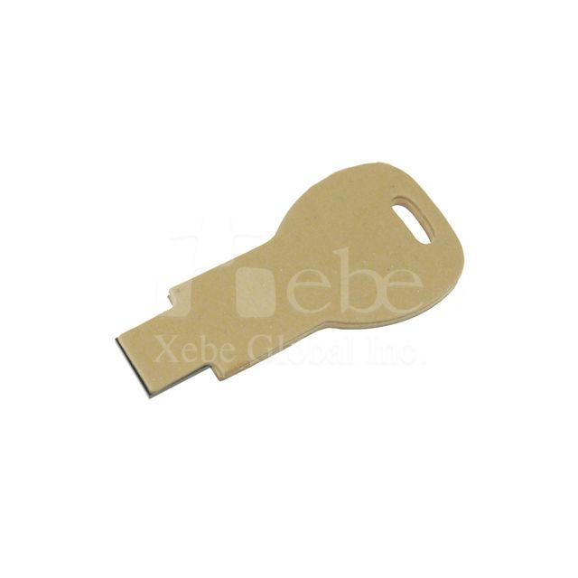 紙板鑰匙造型USB手指