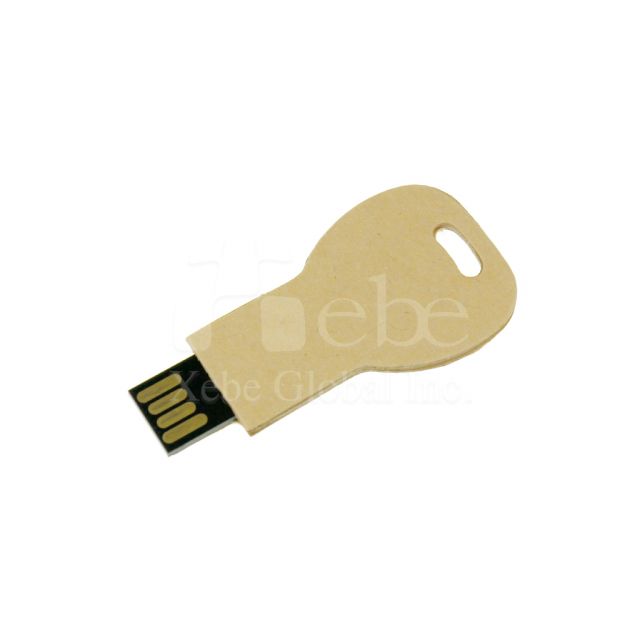 紙板鑰匙造型USB手指