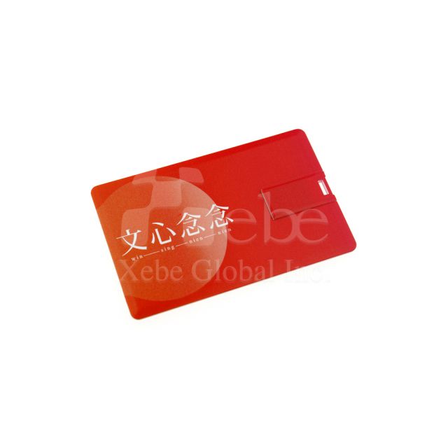 mini USB flash drive business card customization