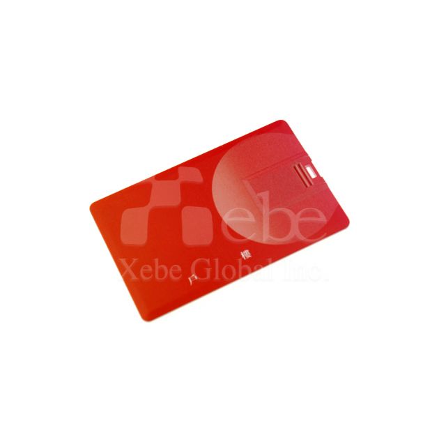 mini USB flash drive business card customization
