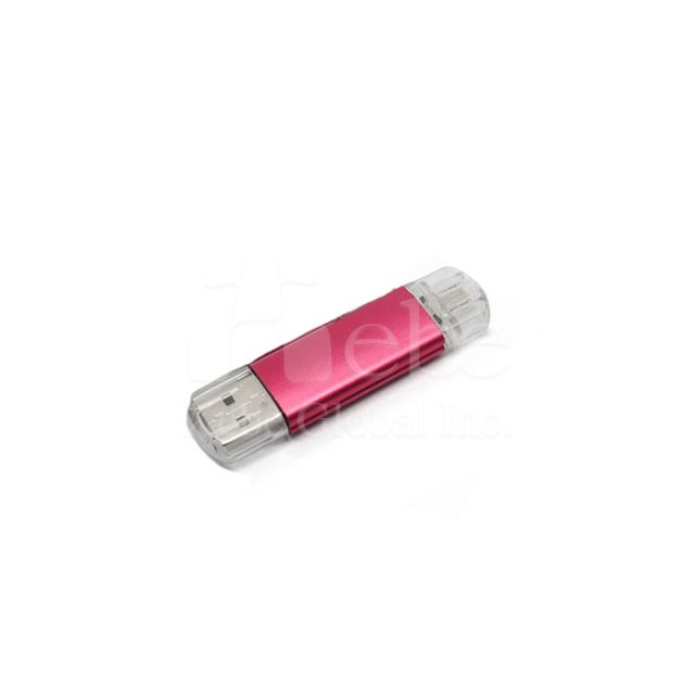 桃粉色實用OTG USB手指