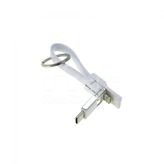純白可收納訂造USB叉電線