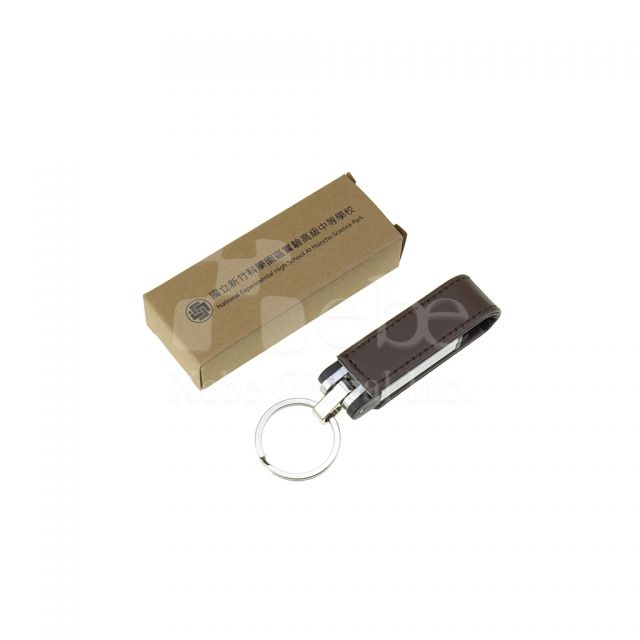 key ring printed LOGO leather USB