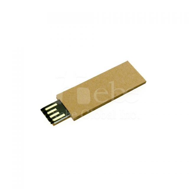 紙板設計簡約禮品USB手指