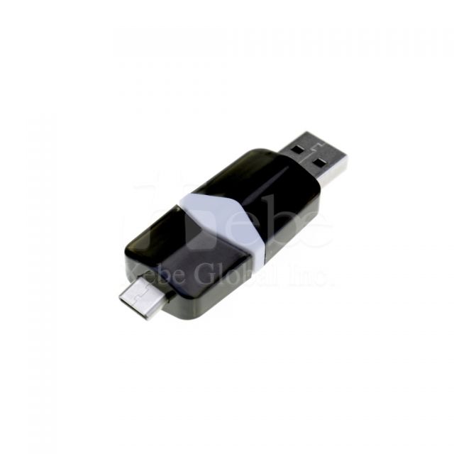 multipurpose simple design USB
