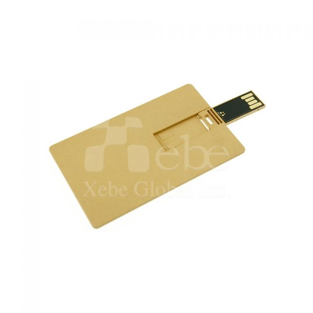 卡片式禮品USB手指 企業禮品