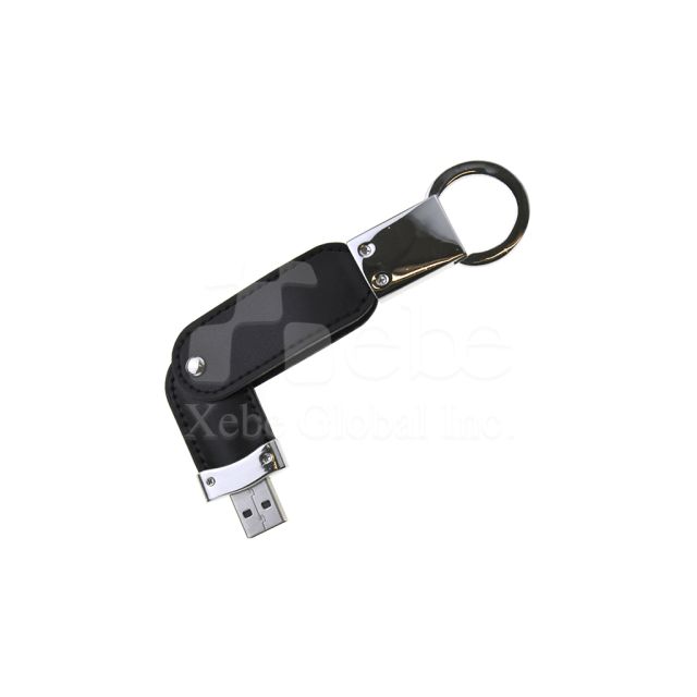 black leather USB key ring