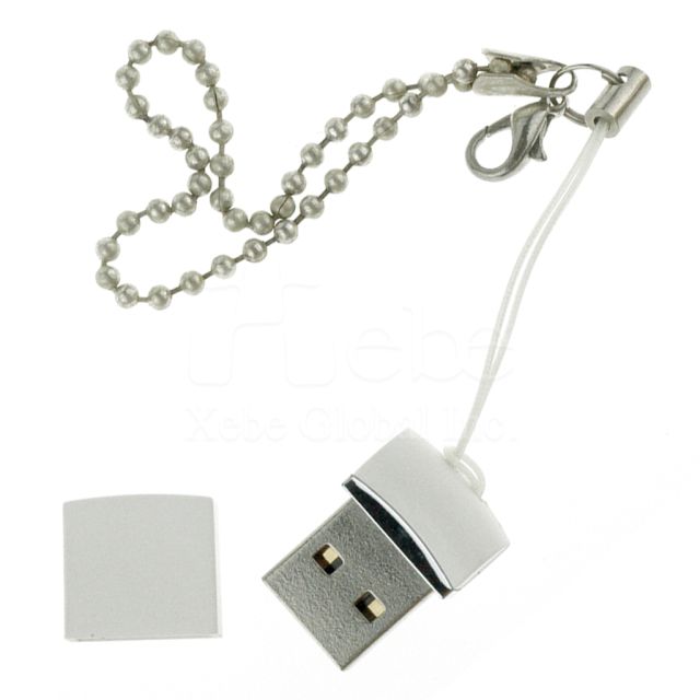 mini key ring USB
