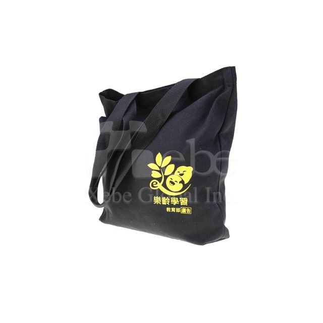 黑色訂製帆布環保購物袋