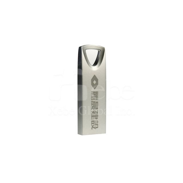 engraved metal lightweight flash drive