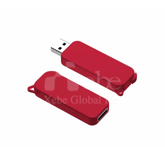 亮紅簡約禮品USB手指
