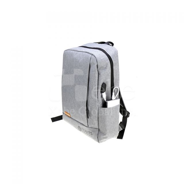 grey multi-use backpack