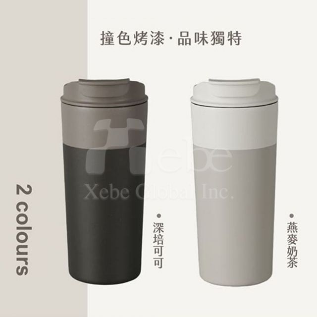 不鏽鋼手提咖啡杯 訂造保溫瓶