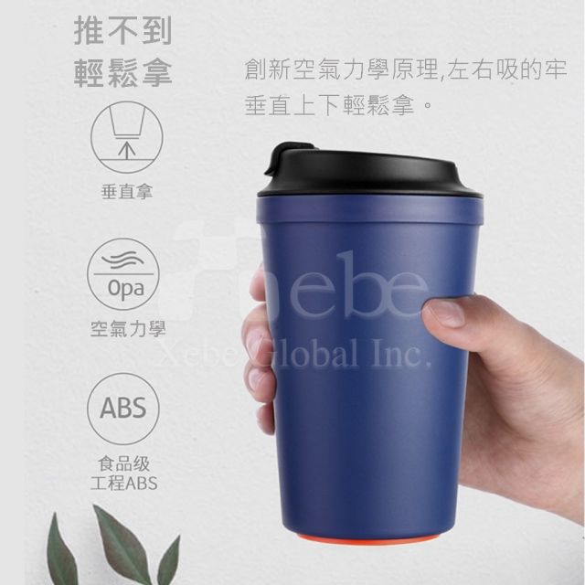 gray tumbler coffee cup customized tumbler