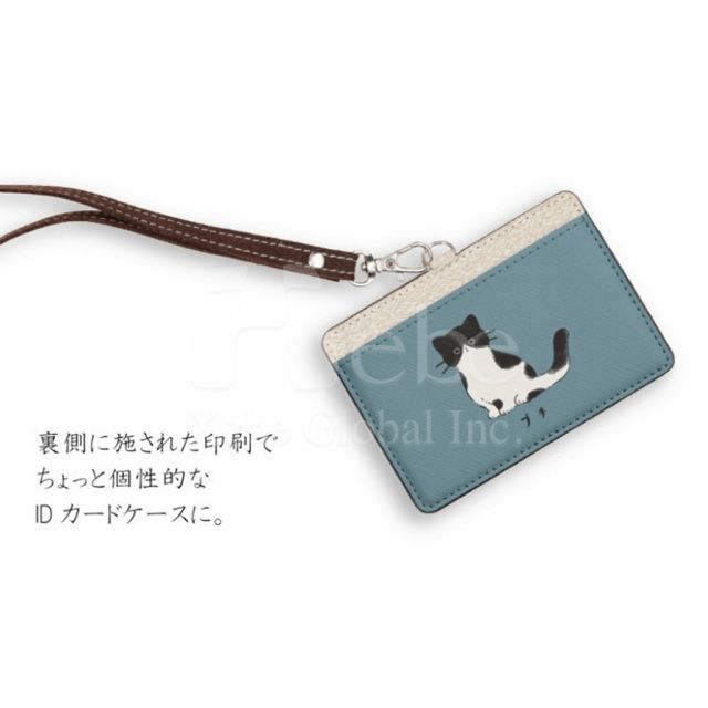 Japanese simple customized card holder