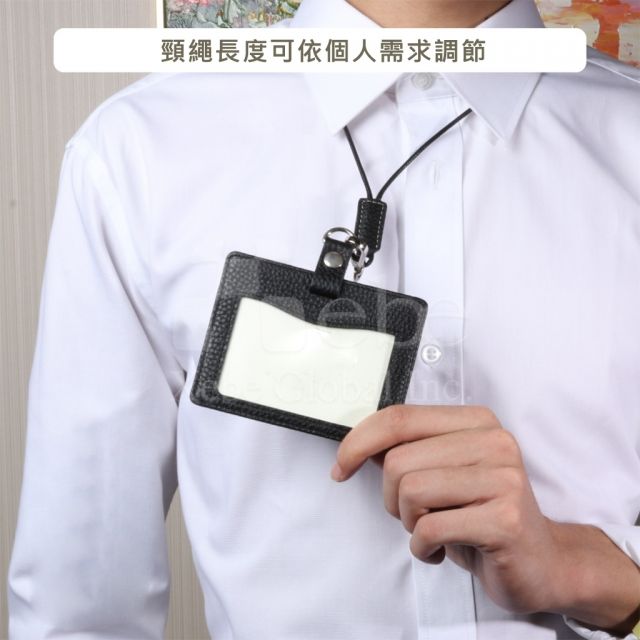 straight genuine leather ID holder