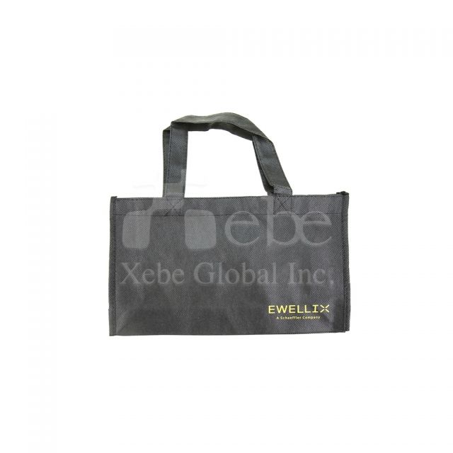 corporate logo shopping bag exhibition gifts