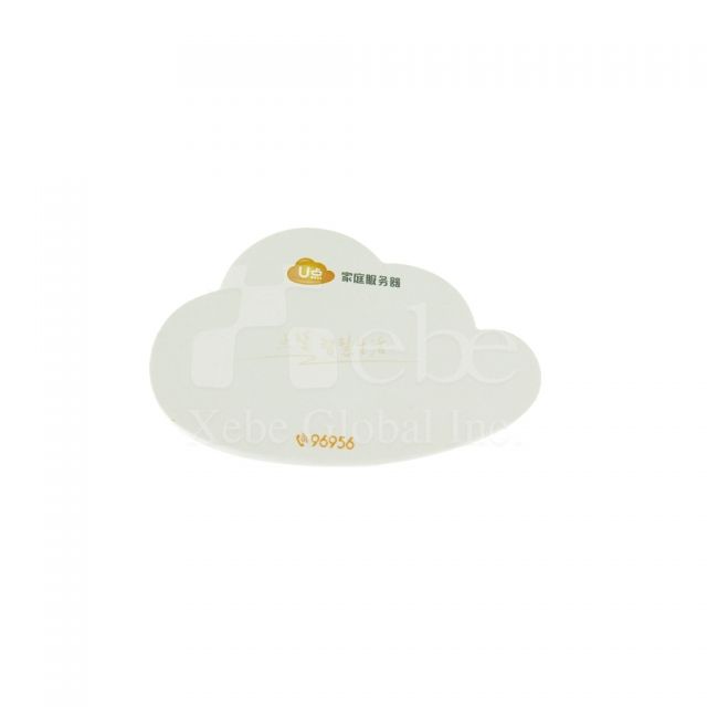 white cloud shaped sticky note