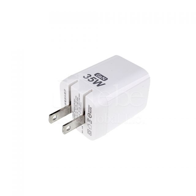 usb charger customization tofutou recommendation