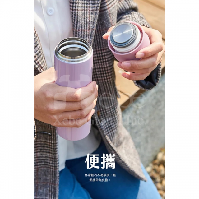 simple mini thermos bottle