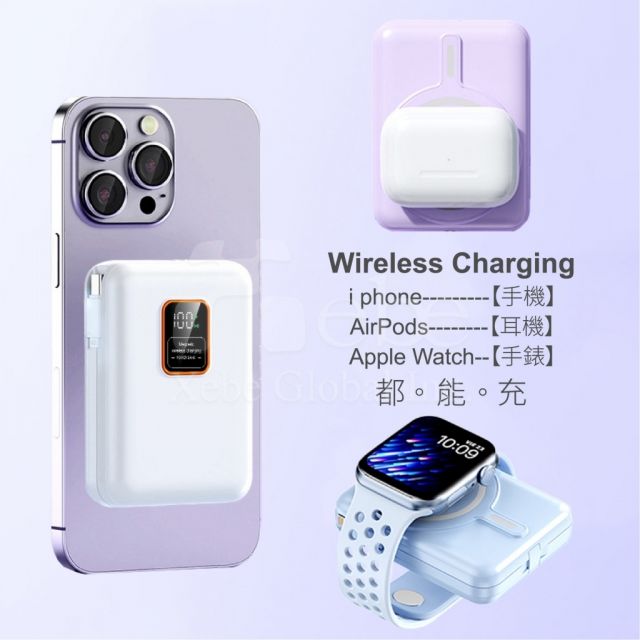 three way magnetic fast charging customized power bank